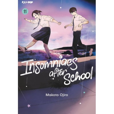 Insomniacs After School Vol. 11 (ITA)