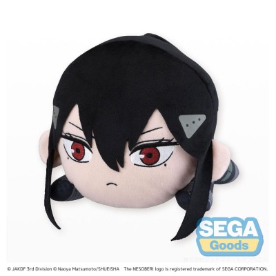KAIJU NO. 8 - Mina Ashiro L Nesoberi Lay-Down Sega Plush Figure 20 cm