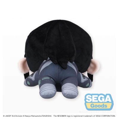 KAIJU NO. 8 - Mina Ashiro L Nesoberi Lay-Down Sega Plush Figure 20 cm