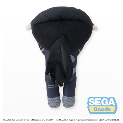 KAIJU NO. 8 - Mina Ashiro L Nesoberi Lay-Down Sega Plush Figure 20 cm