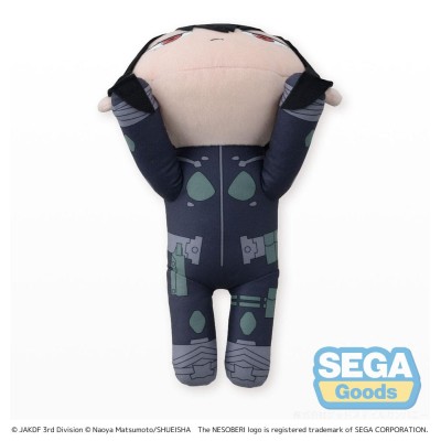 KAIJU NO. 8 - Mina Ashiro L Nesoberi Lay-Down Sega Plush Figure 20 cm