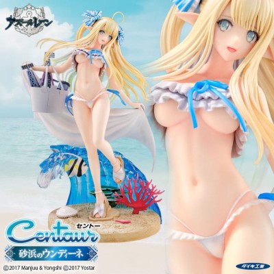 AZUR LANE - Centaur Beachside Undine Daiki Kougyo 1/6 PVC Figure 27 cm