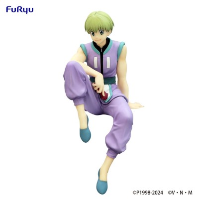 HUNTER X HUNTER - Shalnark Noodle Stopper Furyu PVC Figure 15 cm