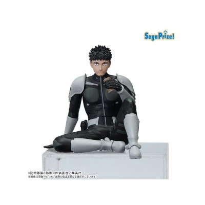 KAIJU NO. 8 - Hibino Kafka Break Time Ver. Chokonose Figure Sega PVC Figure 10 cm