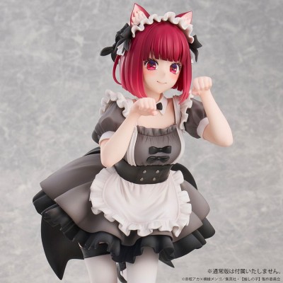 OSHI NO KO - Kana Arima Cat Maid Ver. Special Edition 1/6 Union Creative PVC Figure 26 cm