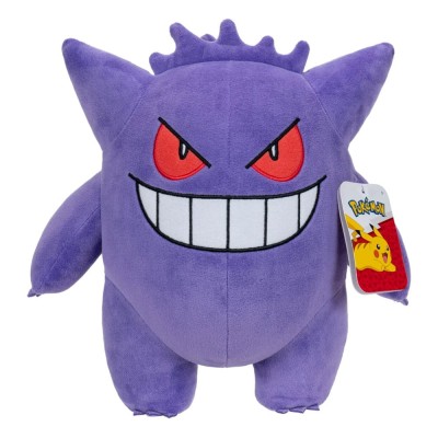 POKEMON - Gengar Plush Figure 30 cm