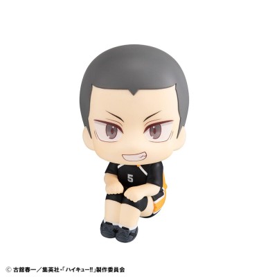HAIKYU!! - Ryunosuke Tanaka Uniform Ver. Look Up Megahouse PVC Figure 11 cm