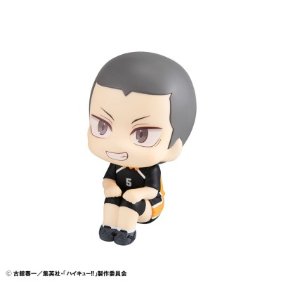 HAIKYU!! - Ryunosuke Tanaka Uniform Ver. Look Up Megahouse PVC Figure 11 cm
