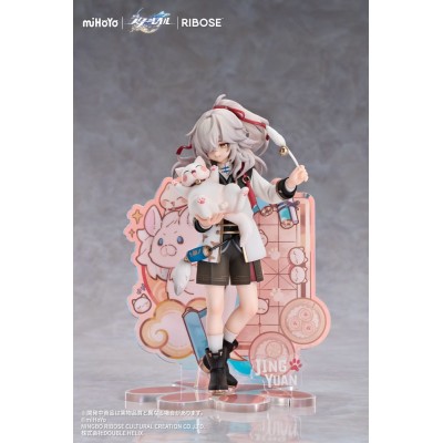 HONKAI STAR RAIL - Jing Yuan Rise Up Little Cat Series Ribose PVC Figure 20 cm