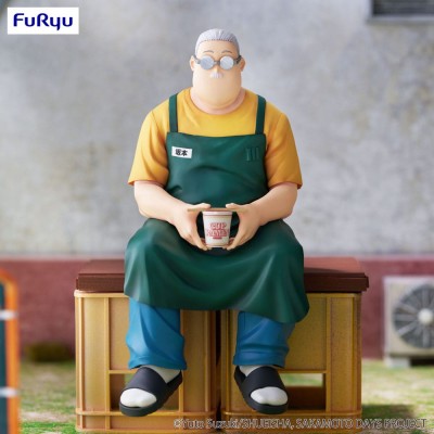 SAKAMOTO DAYS - Taro Sakamoto Noodle Stopper Furyu PVC Figure 15 cm