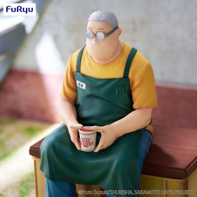 SAKAMOTO DAYS - Taro Sakamoto Noodle Stopper Furyu PVC Figure 15 cm