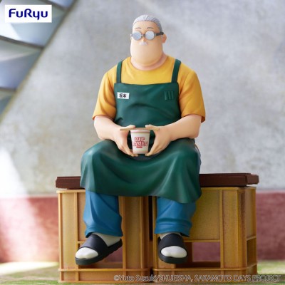 SAKAMOTO DAYS - Taro Sakamoto Noodle Stopper Furyu PVC Figure 15 cm