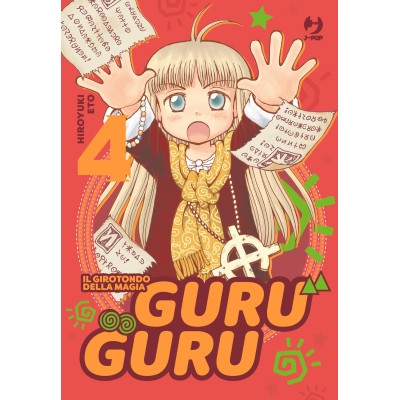 Guru Guru Vol. 4 (ITA)