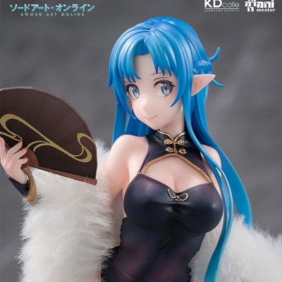 SWORD ART ONLINE - Asuna Undine Chinese Dress Ver. 1/7 Kadokawa PVC Figure  23 cm