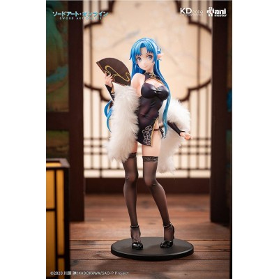 SWORD ART ONLINE - Asuna Undine Chinese Dress Ver. 1/7 Kadokawa PVC Figure  23 cm