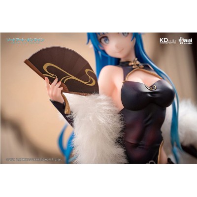 SWORD ART ONLINE - Asuna Undine Chinese Dress Ver. 1/7 Kadokawa PVC Figure  23 cm