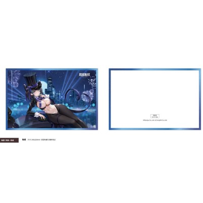 AZUR LANE - Cheshire The Cat in the Magic Hat Ver. 1/6 PVC Figure 30 cm