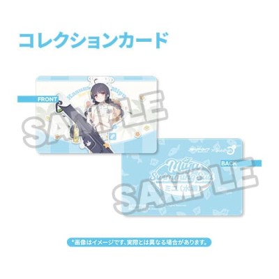 BLUE ARCHIVE - Miyu Swimsuit Ver. 1/7 Solarain PVC Figure 25 cm