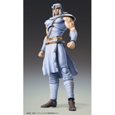 FIST OF THE NORTH STAR - Chozokado Toki Action Figure 18 cm