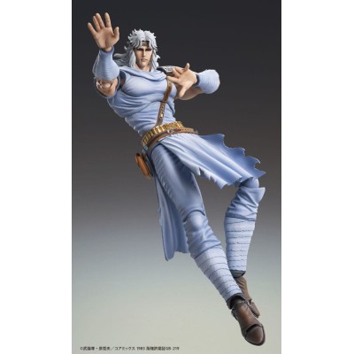 FIST OF THE NORTH STAR - Chozokado Toki Action Figure 18 cm