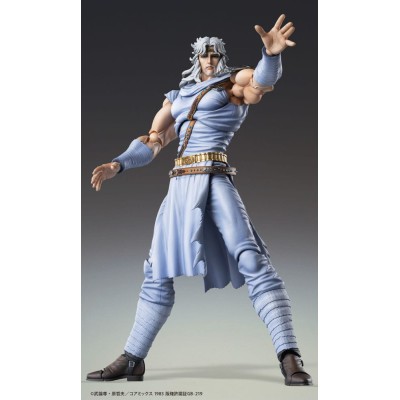FIST OF THE NORTH STAR - Chozokado Toki Action Figure 18 cm