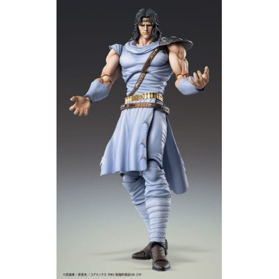 FIST OF THE NORTH STAR - Chozokado Toki Action Figure 18 cm