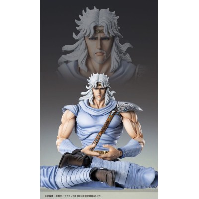 FIST OF THE NORTH STAR - Chozokado Toki Action Figure 18 cm