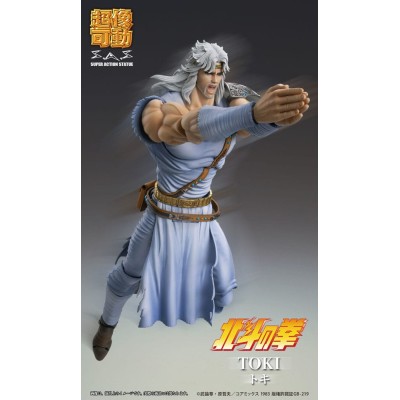 FIST OF THE NORTH STAR - Chozokado Toki Action Figure 18 cm