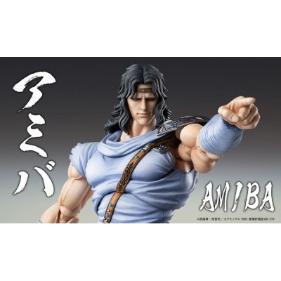 FIST OF THE NORTH STAR - Chozokado Toki Action Figure 18 cm