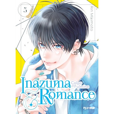 Inazuma & Romance - Colpo di fulmine Vol. 5 (ITA)