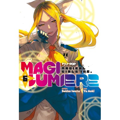 Magilumiere Vol. 6 (ITA)