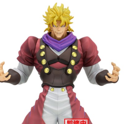 JOJO's Bizarre Adventure Phantom Blood Mometria - Dio Brando Banpresto PVC Figure 22 cm