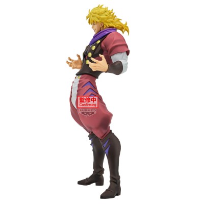 JOJO's Bizarre Adventure Phantom Blood Mometria - Dio Brando Banpresto PVC Figure 22 cm