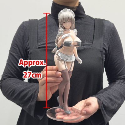 UZAKI CHAN WANTS TO HANG OUT - Uzaki Tsuki Maid ver. Glitter & Glamours Banpresto PVC Figure 27 cm