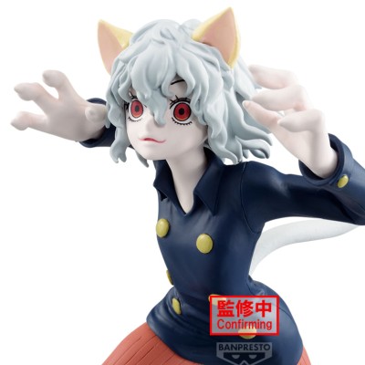 HUNTER×HUNTER - Neferpitou Vibration Stars Banpresto PVC Figure 16 cm