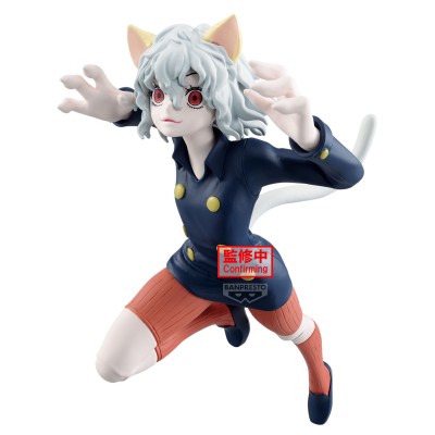 HUNTER×HUNTER - Neferpitou Vibration Stars Banpresto PVC Figure 16 cm