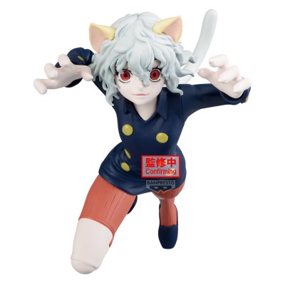 HUNTER×HUNTER - Neferpitou Vibration Stars Banpresto PVC Figure 16 cm