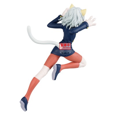 HUNTER×HUNTER - Neferpitou Vibration Stars Banpresto PVC Figure 16 cm