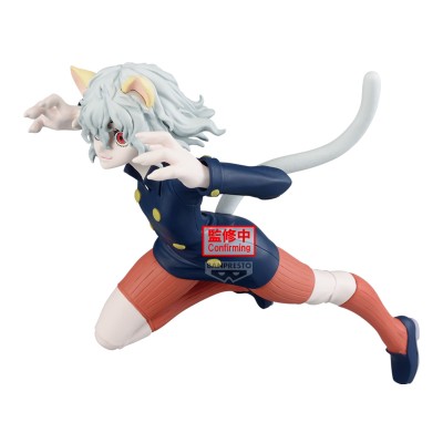 HUNTER×HUNTER - Neferpitou Vibration Stars Banpresto PVC Figure 16 cm