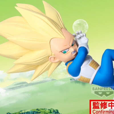 DRAGON BALL DAIMA - Vegeta (Mini) Super Saiyan 3 With Panel Banpresto PVC Figure 13 cm