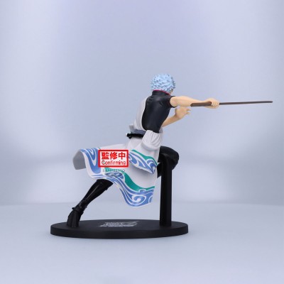 GINTAMA - Gintoki SakataVibration Stars 20th Anniversary ver. Banpresto PVC Figure 17 cm