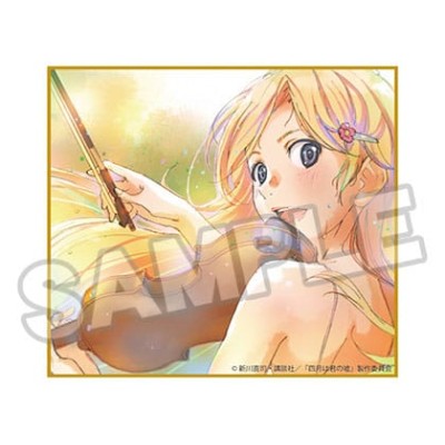 YOUR LIE IN APRIL - Kaori Miyazono Again Ver. 1/7 Aniplex PVC Figure 21 cm