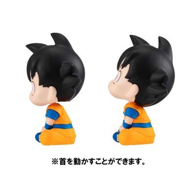 DRAGON BALL DAIMA - Son Goku & Vegeta Mini Look Up (with gift) Megahouse PVC Figure 11 cm