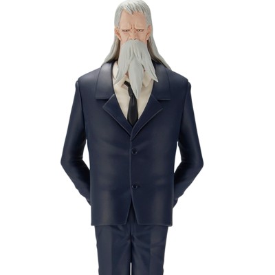 ONE PIECE - Saint Marcus Mars Ichibansho Powers of the world Bandai PVC Figure 21 cm 