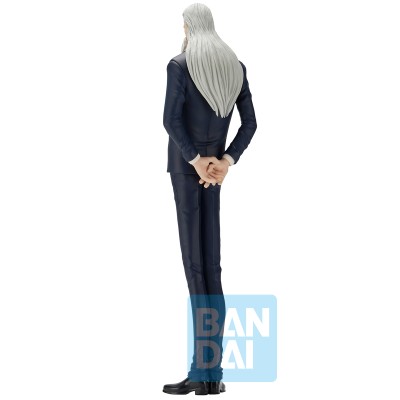 ONE PIECE - Saint Marcus Mars Ichibansho Powers of the world Bandai PVC Figure 21 cm 