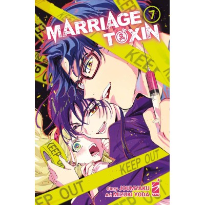 Marriagetoxin Vol. 7 (ITA)