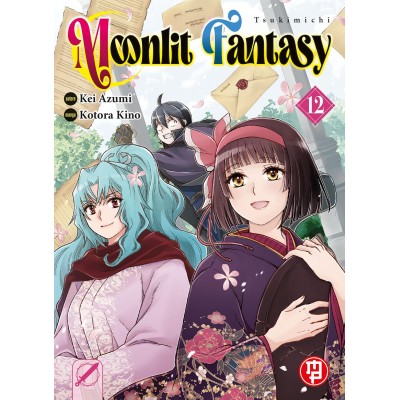 Tsukimichi Moonlit fantasy Vol. 12 (ITA)