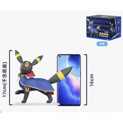 POKEMON - Umbreon Pokemon Unite Langbowang Figure 17 cm