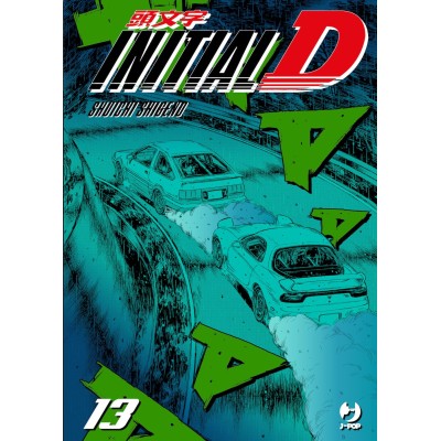 Initial D Vol. 13 (ITA)
