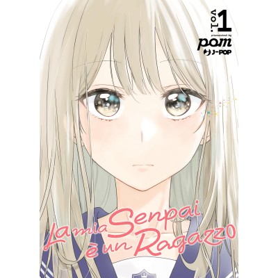 La mia senpai è un ragazzo - Senpai wa otokonoko Vol. 1 (ITA)
